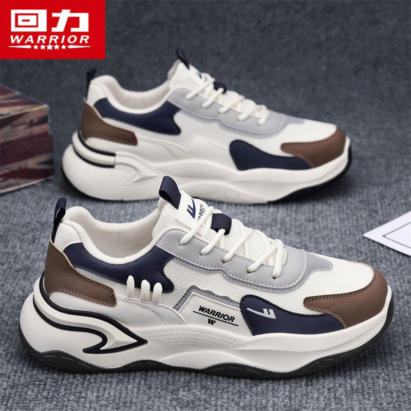 Huili Thick Sole Dad Sneakers Breathable Casual Sports Shoes Men