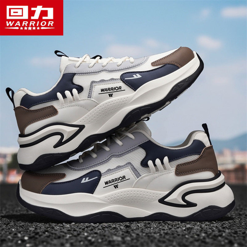 Huili Thick Sole Dad Sneakers Breathable Casual Sports Shoes Men