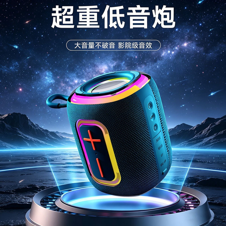 S20 Wireless Bluetooth Speaker with RGB Light & Deep Bass