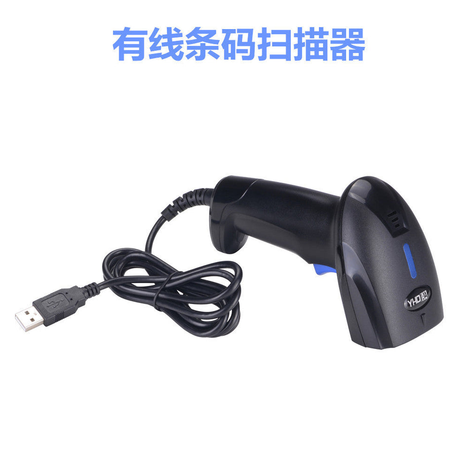 Wireless Bluetooth 1D Barcode Scanner for Warehouse Use
