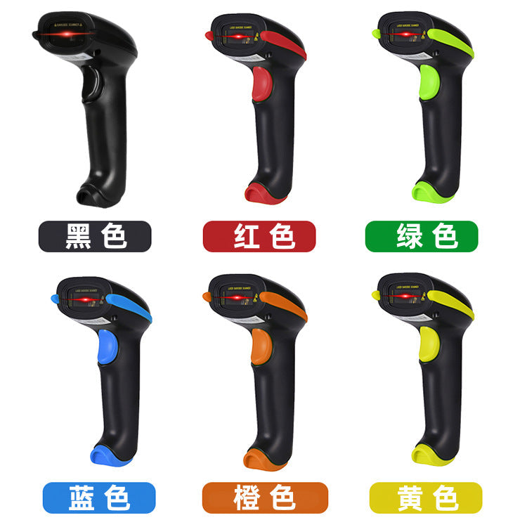 Auto-Sensing 1D 2D Barcode Scanner with Stand