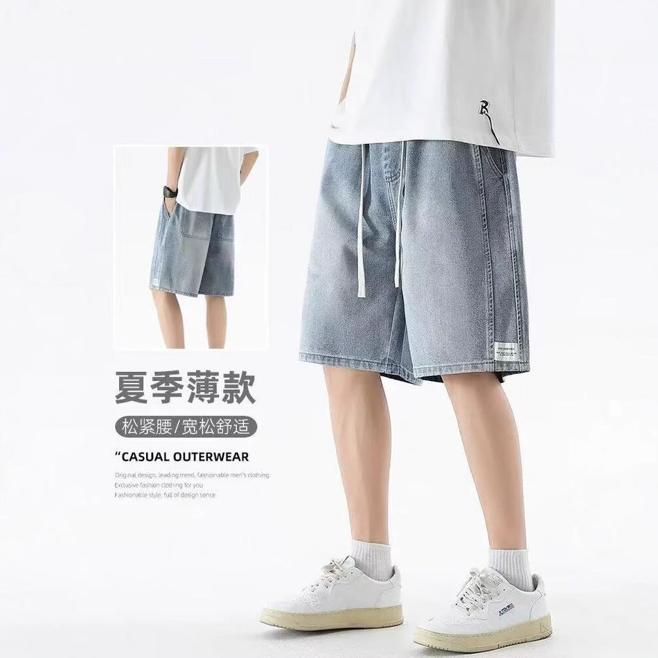 Men's Denim Cropped Pants Japanese Cityboy Style Wide Leg Shorts