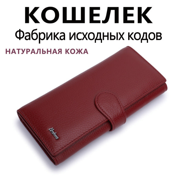Genuine Leather Women's Long Wallet Multi Card Clutch Design