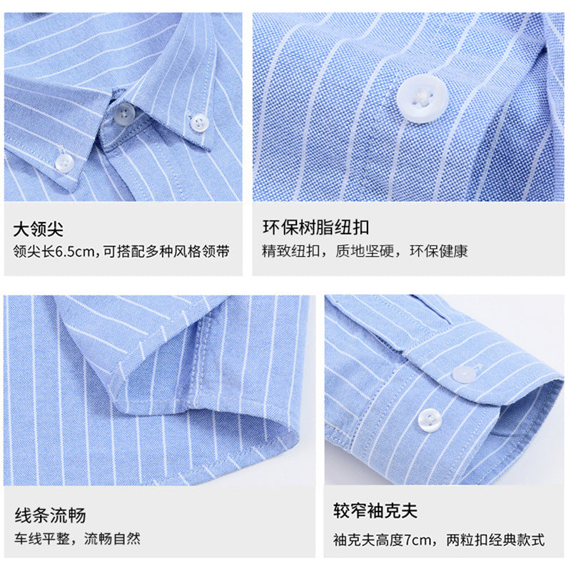 Men's Korean Striped Oxford Cotton Slim Fit Shirt