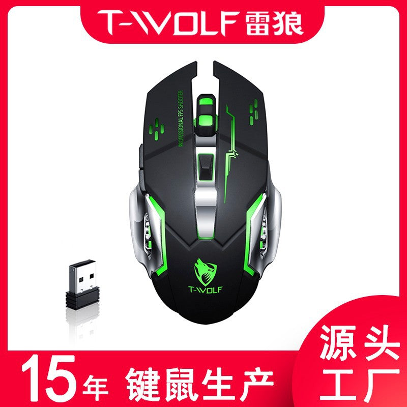Dual-Mode Rechargeable RGB Wireless Gaming Mouse