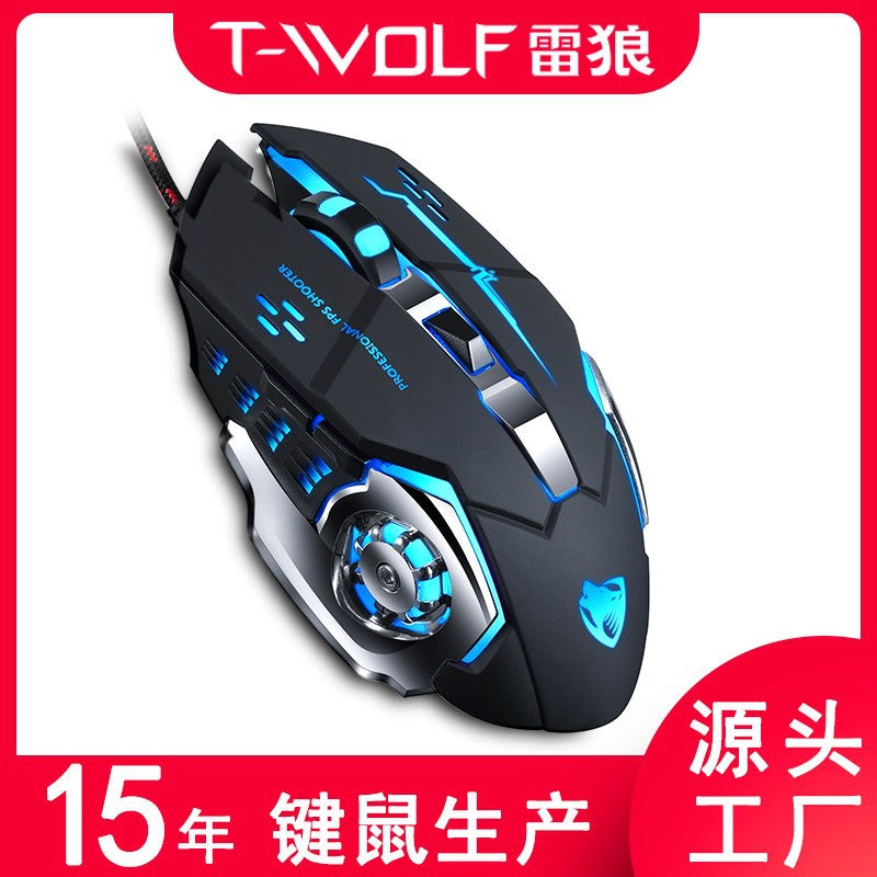 Wired RGB Gaming Mouse with Metal Weighted Design