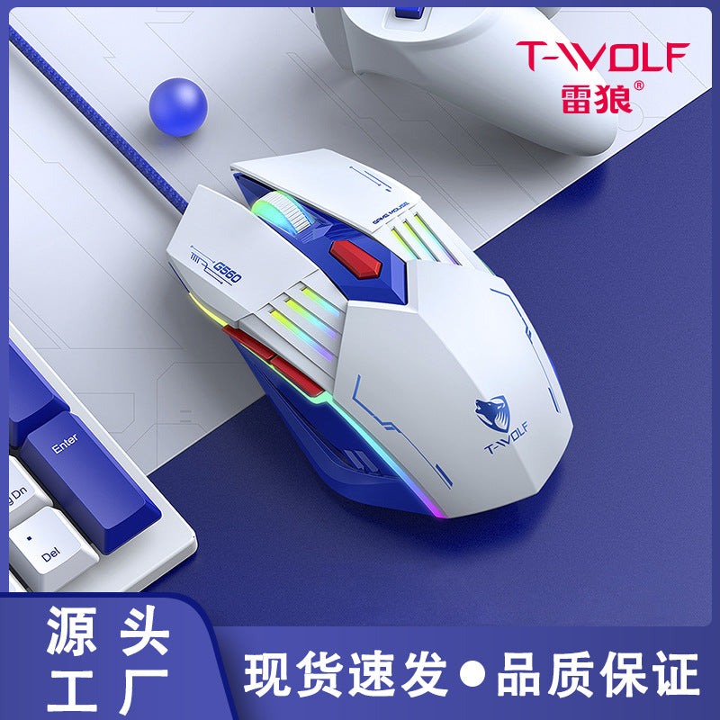 RGB Wired and Tri-Mode Wireless Gaming Mouse