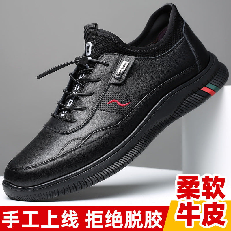 Men's Cowhide Thick Sole Casual Sneakers Elastic Breathable Shoes