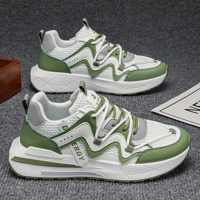 Zotia Thick Sole Men's Casual Sneakers Breathable Mesh Shoes