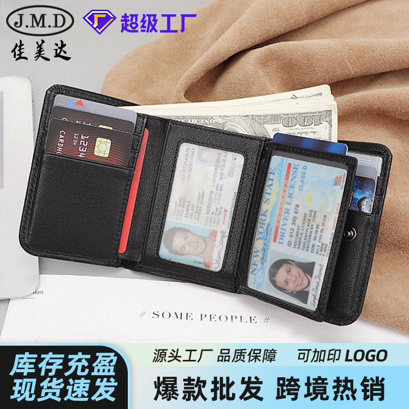 Men's Genuine Leather RFID Blocking Wallet Multi Card Holder