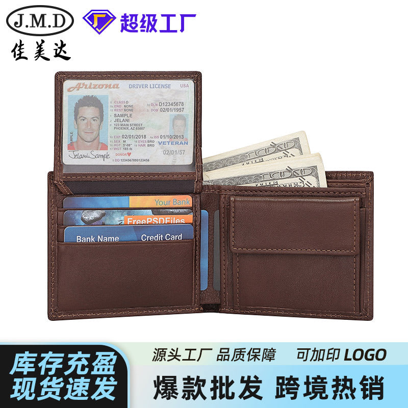 Retro Genuine Leather Men's Wallet Multi-Card Anti-Theft Slim
