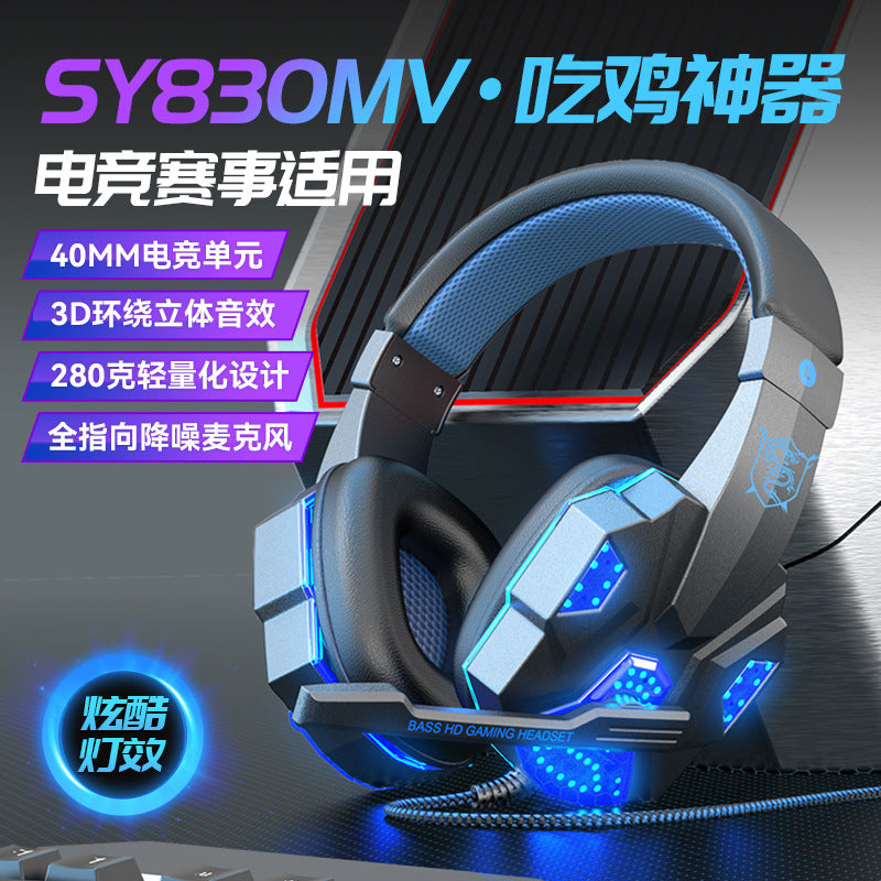 Wired Gaming Headset Over-Ear E-Sports Headphones for Laptop