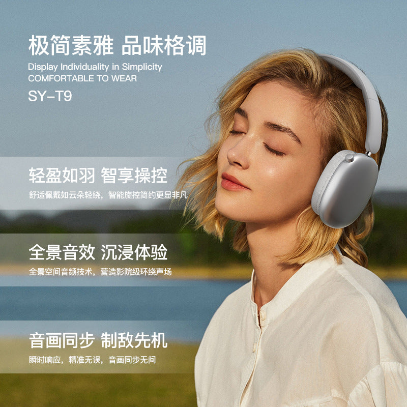 Wireless Bluetooth Sports Gaming Headset Noise Reduction Over-Ear
