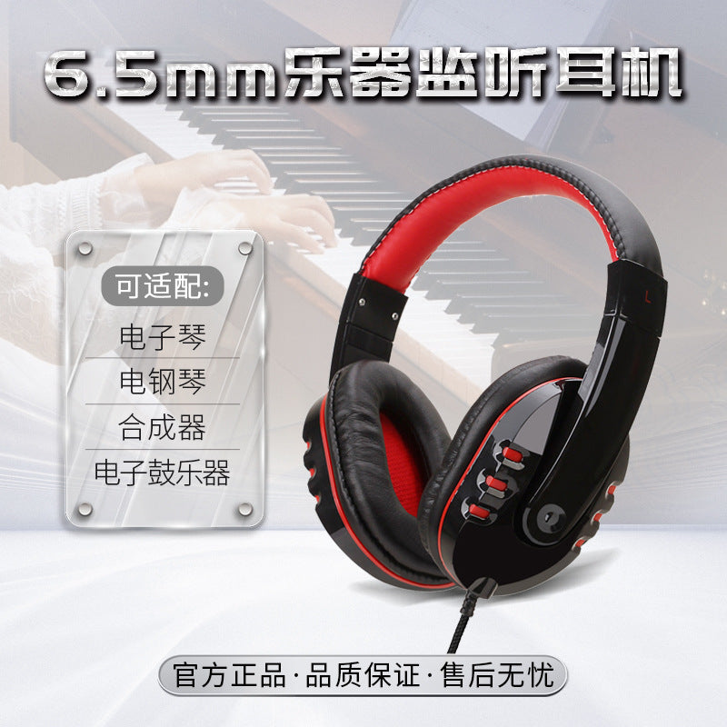 Wired Monitoring Headphones for Electronic Piano & Guitar