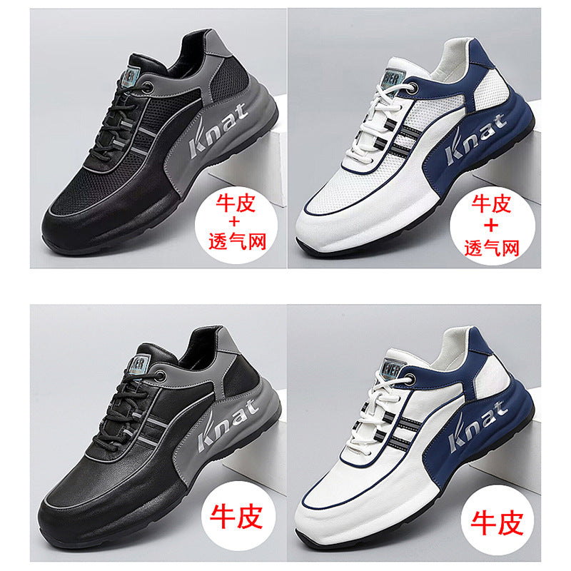Men's Cowhide Thick Sole Sports Sneakers Lightweight Breathable