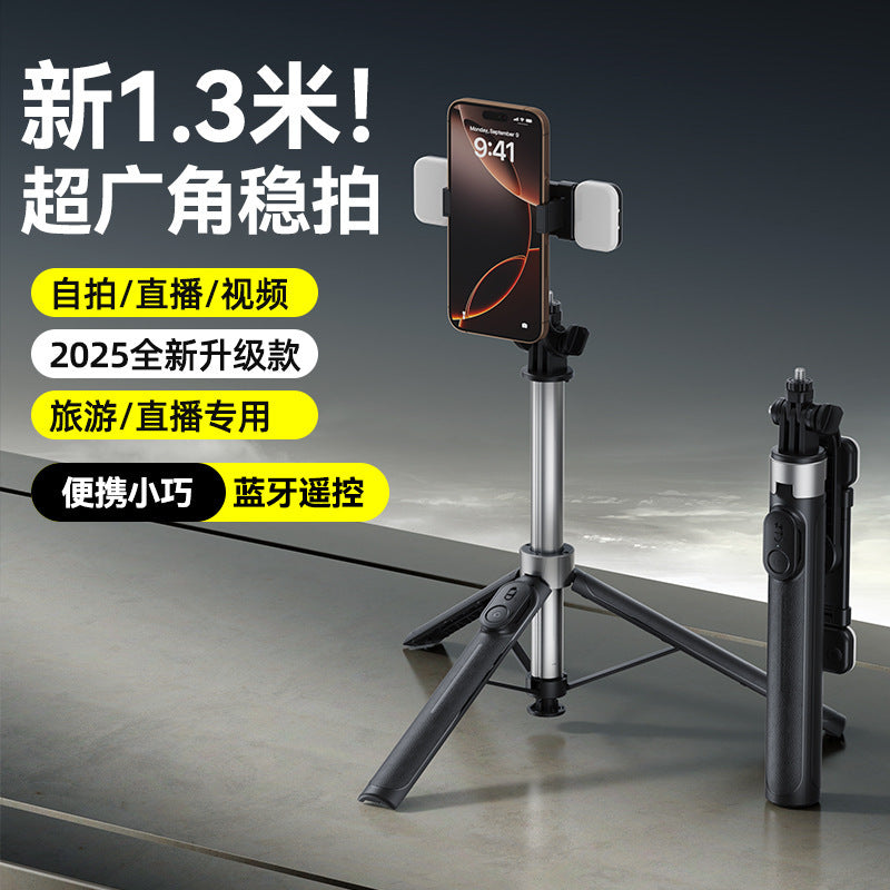1.3m Retractable Floor Stand Selfie Stick Tripod