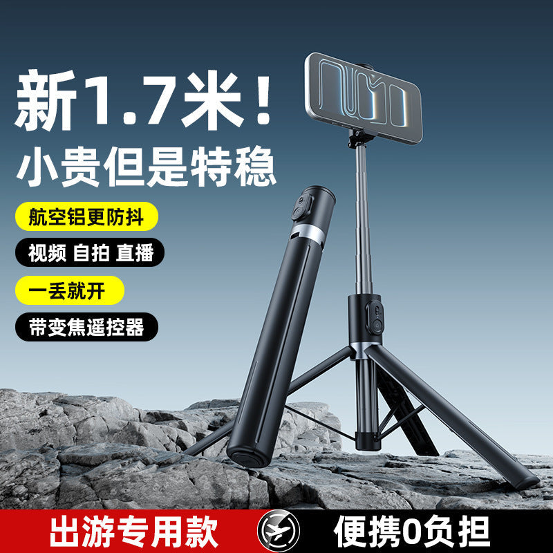 Portable Selfie Stick Tripod with Pop-Up Phone Holder