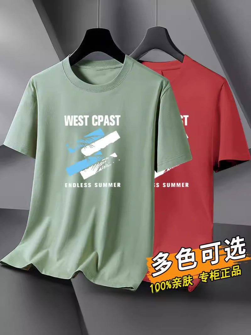 Men's Slim Fit Letter Print Crew Neck Casual Summer T-Shirt