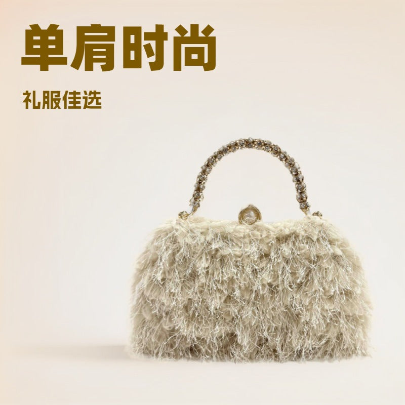 Title Luxury Plush Diamond Evening Handbag for Women