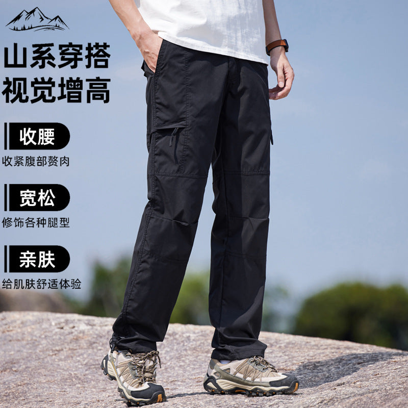 Men's Waterproof Quick Dry Loose Fit Outdoor Cargo Pants