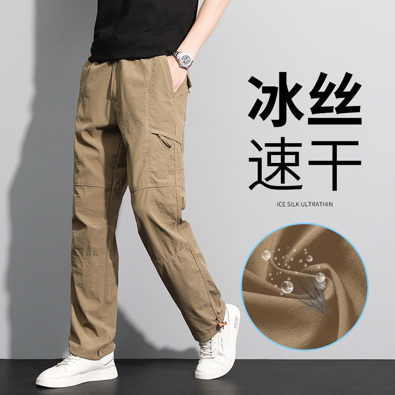 Men's Ice Silk Quick Dry Straight Fit Summer Casual Pants