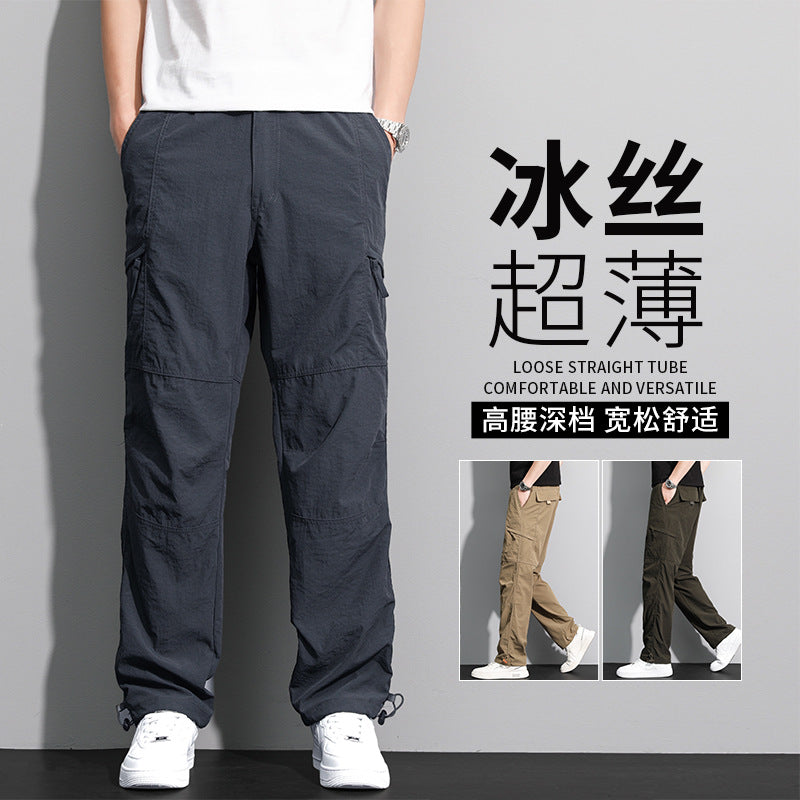 Men's Ice Silk Quick Dry Straight Fit Summer Casual Pants