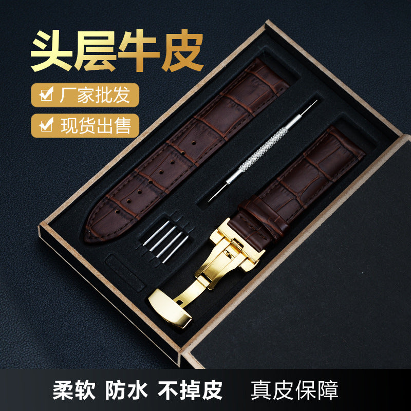 Genuine Leather Watch Strap Soft Calfskin Butterfly Buckle