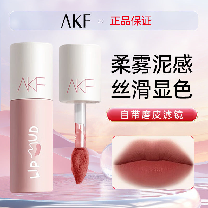 AKF Velvet Lip Mud Matte Lip Glaze Long-Lasting Nude Tint