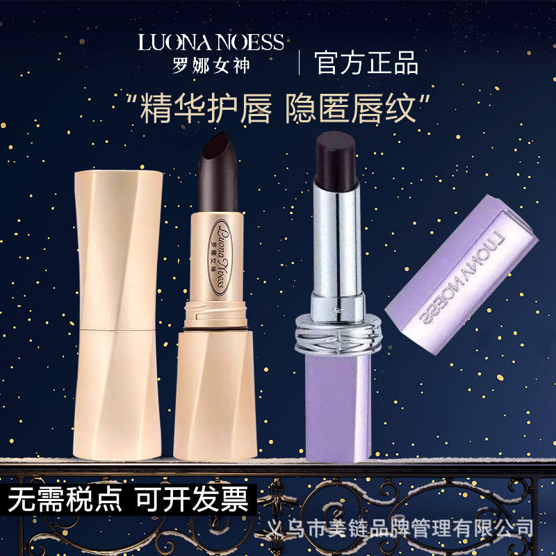 Rona Goddess Velvet Lipstick Moisturizing Long-Lasting Lip Color