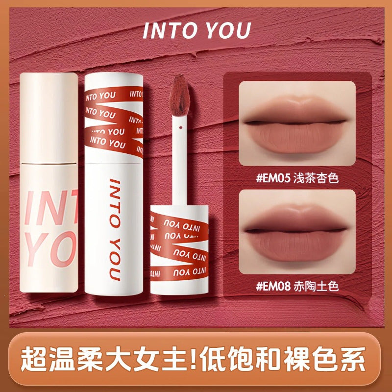 Heroine Velvet Lip Mud Matte Lip Glaze Soft Blur Lip Color