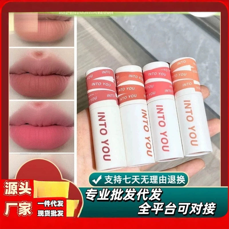 Heroine Velvet Lip Mud Matte Lip Glaze Soft Blur Color
