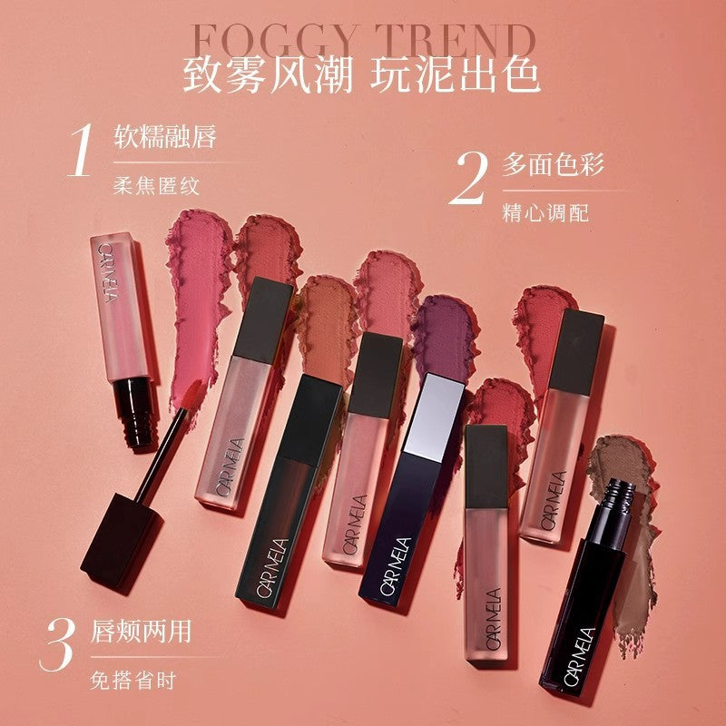 Carmela Renaissance Velvet Lip Mud Matte Long-Lasting Lip Glaze