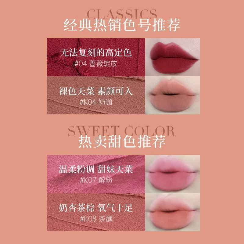 Carmela Renaissance Velvet Lip Mud Matte Long-Lasting Lip Glaze
