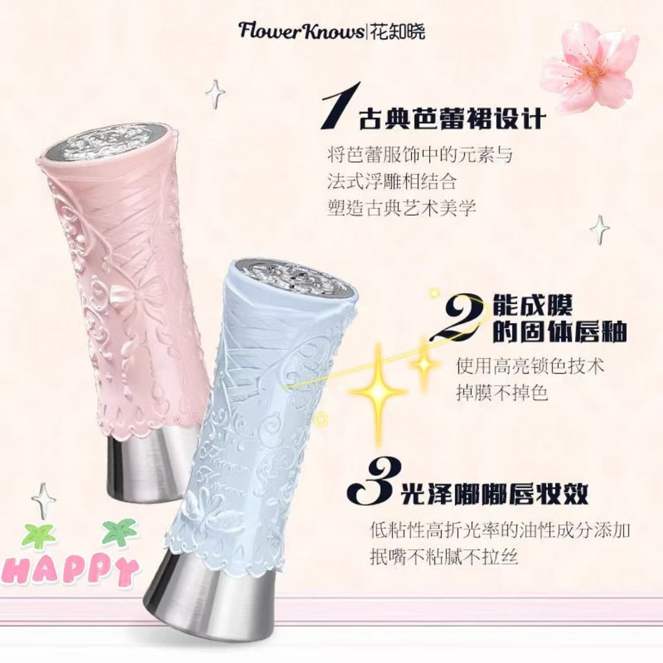 Princess Series Matte Lip Glaze Moisturizing Velvet Lip Color