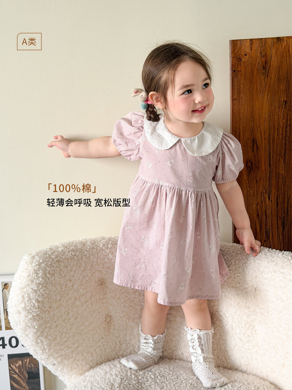 Girls Puff Sleeve Princess Dress Summer Thin Formal Gown