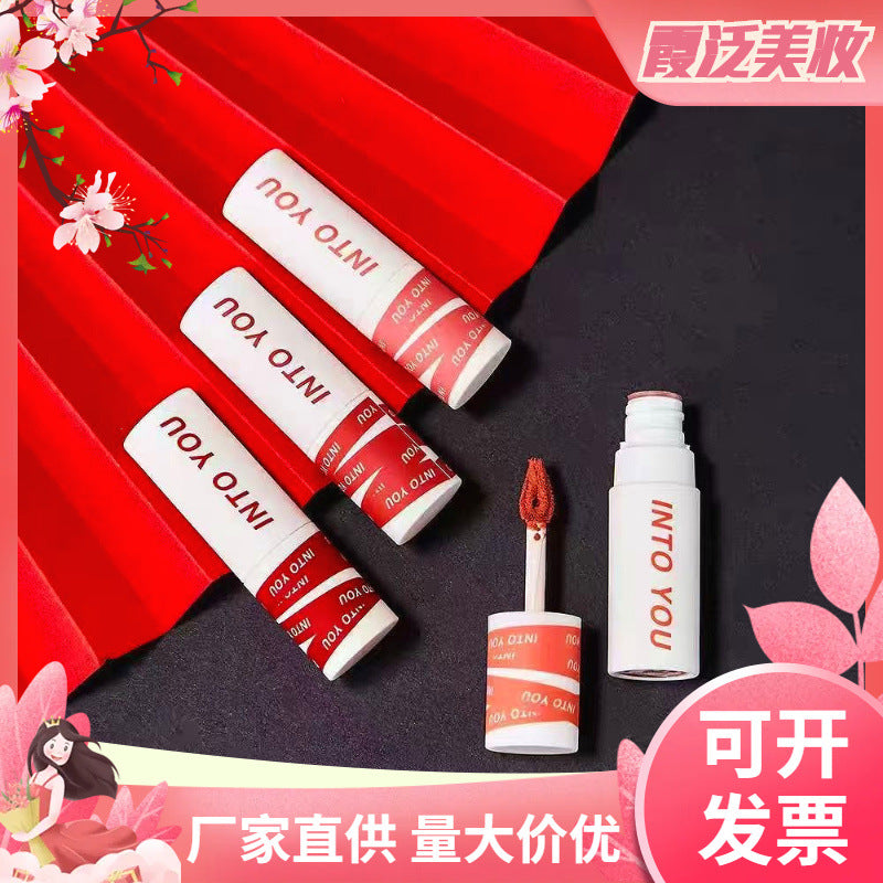 Heroine Velvet Lip Mud Matte Lip Glaze Soft Mist Lip Color