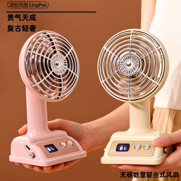 Retro Digital Display Mini Desktop Fan with Stepless Speed