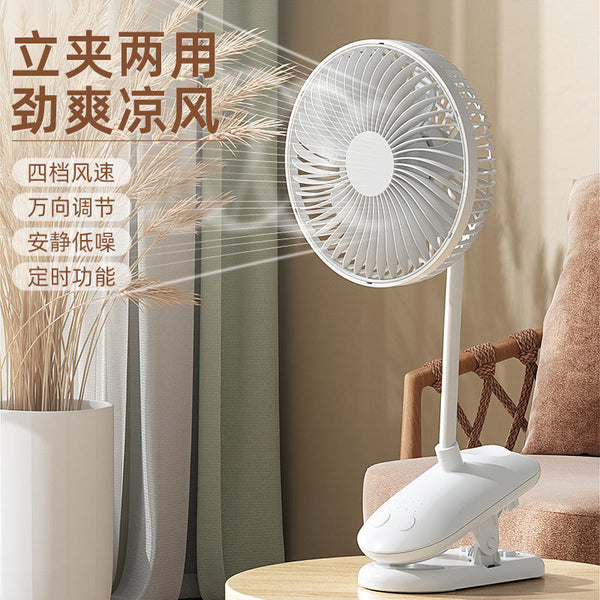 Retro Digital Display Mini Desktop Fan with Stepless Speed