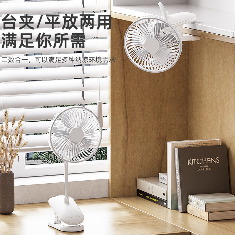 Retro Digital Display Mini Desktop Fan with Stepless Speed