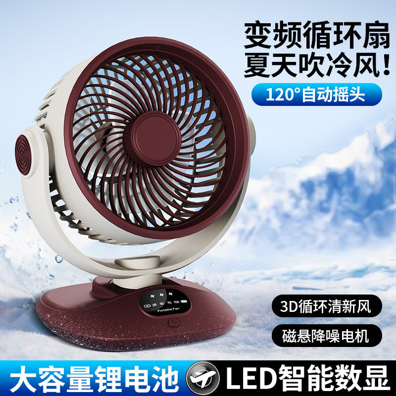 Portable USB Desktop Oscillating Fan with Digital Display