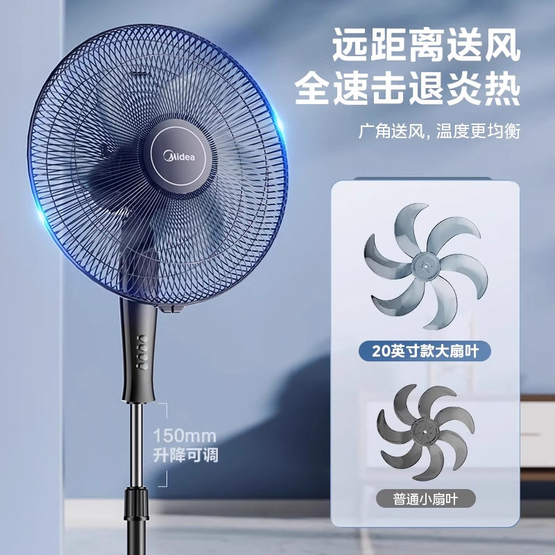 Vertical Floor Oscillating Electric Fan Large Airflow Household