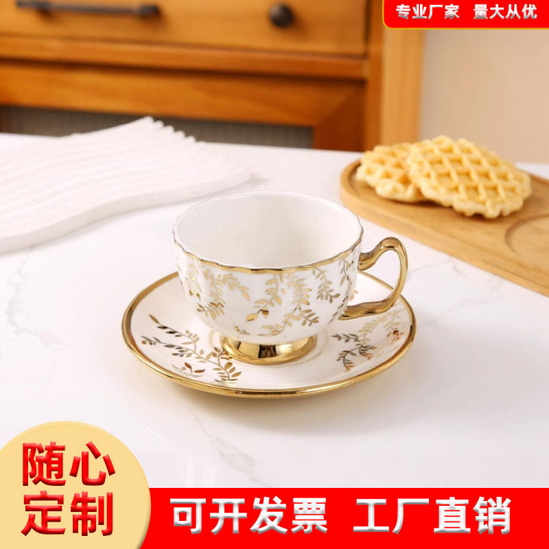 European Gold Painted Bone China Coffee Cup Set