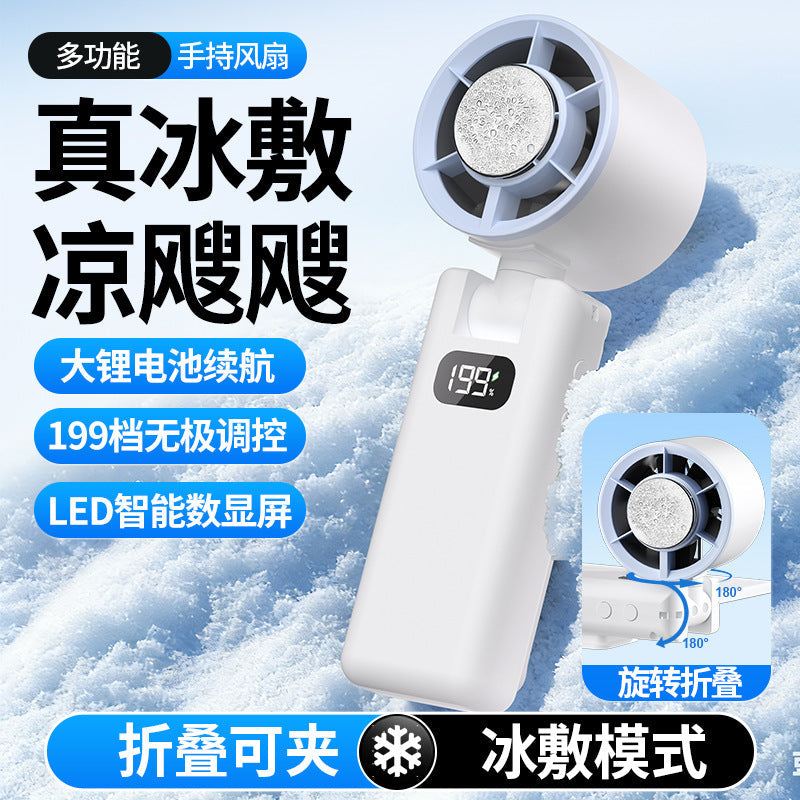 Foldable Ice Compress Handheld Fan Semiconductor Cooling USB