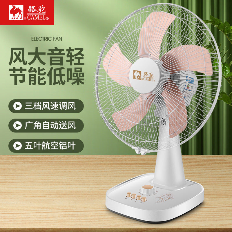 16-Inch Desktop Oscillating Electric Fan Strong Wind Timer