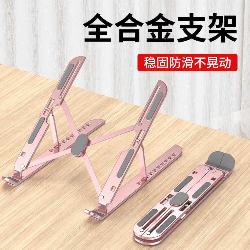 Adjustable Aluminum Laptop Stand Foldable Cooling Desk Riser