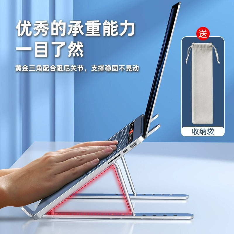 N3 Aluminum Foldable Laptop Stand Portable Adjustable Cooling Riser