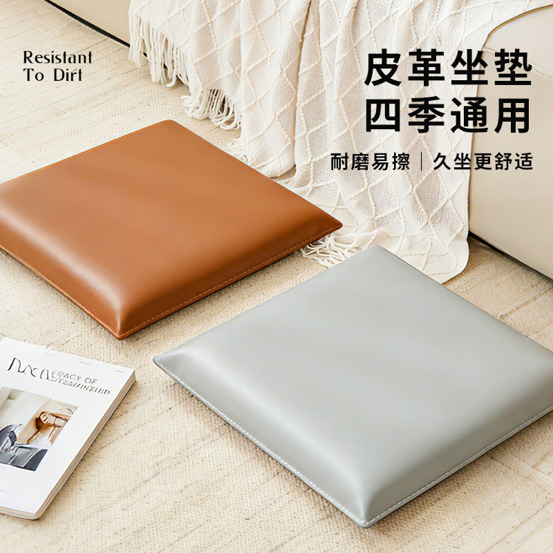 Waterproof Leather Dining Chair Cushion with Non-Slip Base