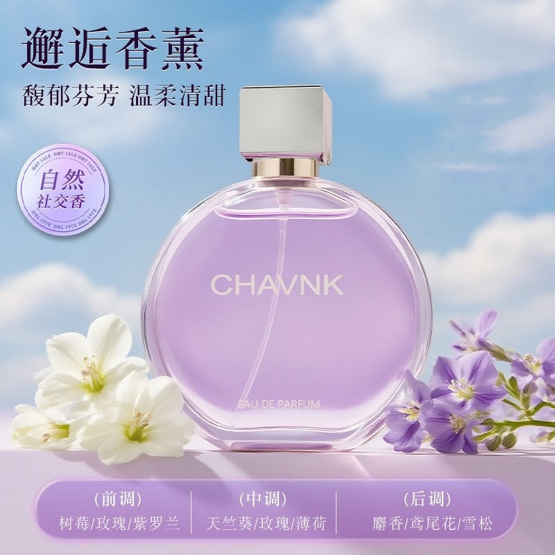 Women's Eau de Parfum Gift Box – Elegant Long-Lasting Fragrance