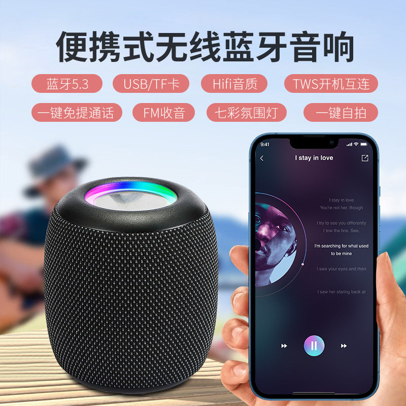 Portable Bluetooth Speaker Mini Waterproof Outdoor Subwoofer