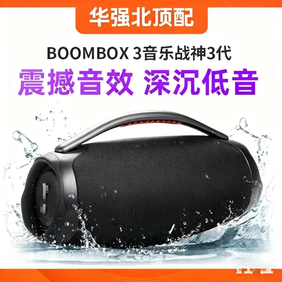 Portable Boombox Bluetooth Speaker Waterproof Outdoor Heavy Bass